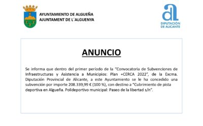 ANUNCIO – Subvención de Infraestructuras y Asistencia a Municipios: Plan +Cerca 2022