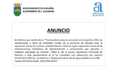 ANUNCIO – Subvención para «REPARACIÓN DE LA RED DE AGUA POTABLE EN LA CALLE CUEVAS DEL NORTE»