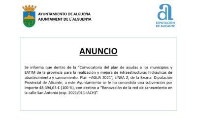 ANUNCIO – Subvención para «RENOVACIÓN DE LA RED DE SANEAMIENTO EN LA CALLE SAN ANTONIO»