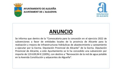 ANUNCIO – Subvención con destino a «Renovación de la red de agua potable en Avenida de la Constitución y adyacentes de Algueña»