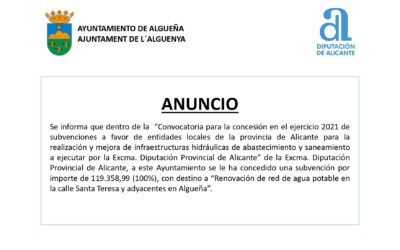 ANUNCIO – Subvención con destino a «Renovación de red de agua potable  en la calle Santa Teresa y adyacentes de Algueña»