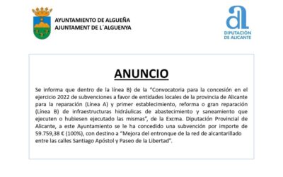 ANUNCIO – Subvención con destino a «Mejora del entronque de la red de alcantarillado entre las calles Santiago Apóstol y Paseo de la Libertad»